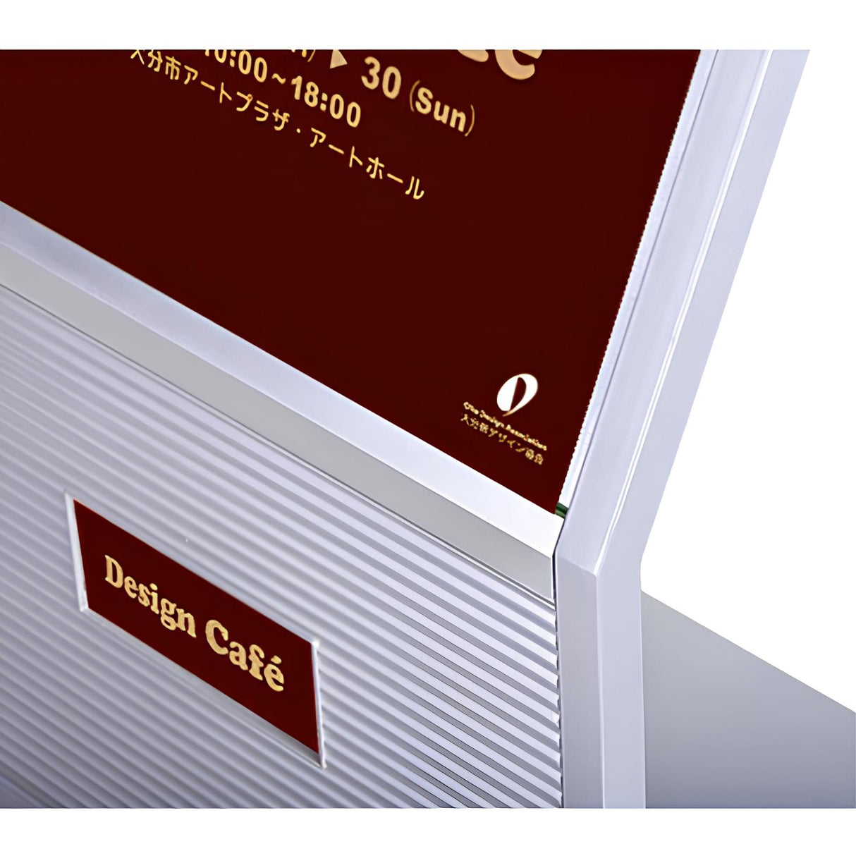 L型スタンドサイン|誉PRINTING