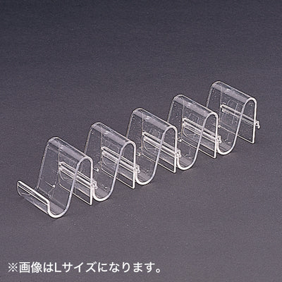 サイフ1ヶ立 連結型 (5コセット?)|誉PRINTING