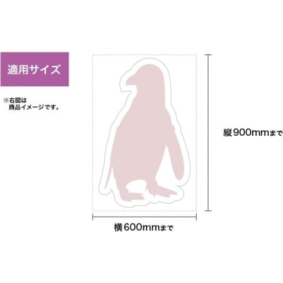 等身大パネル600×900|誉PRINTING