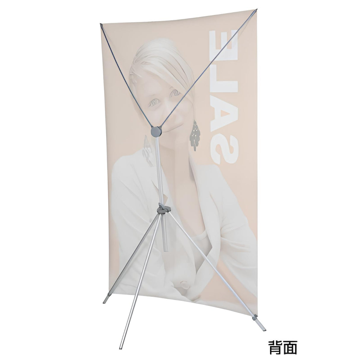 FXバナー サイズ調節可能|誉PRINTING