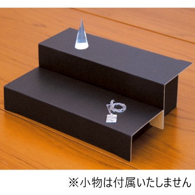 ペーパーひな段 2段 (6枚入)|誉PRINTING