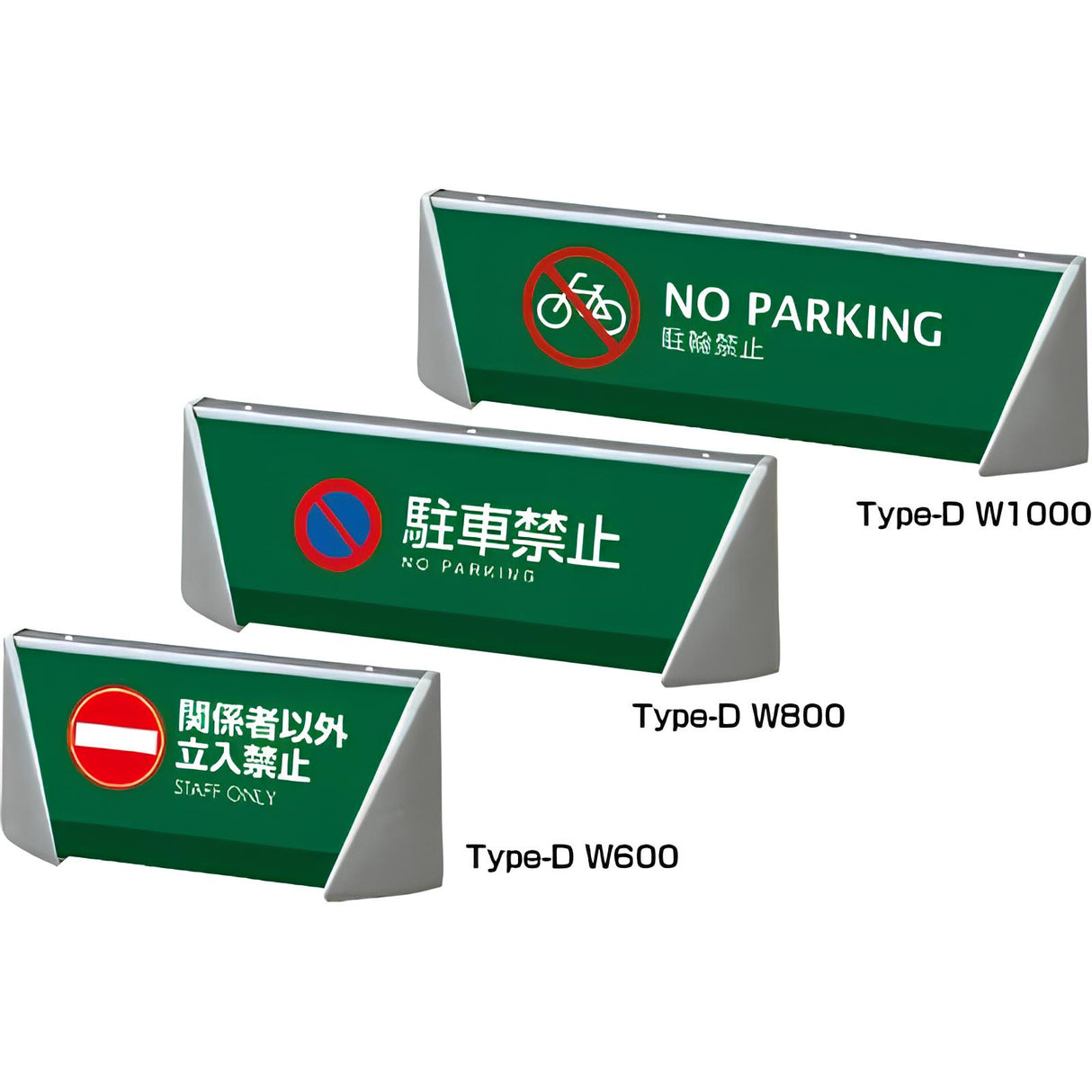 ブリリアントサイン|誉PRINTING