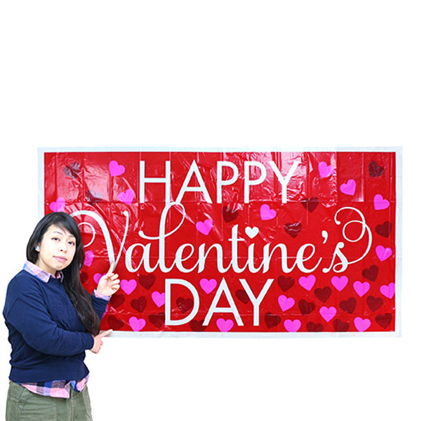PGラージホリゾンタルバナーバレンタイン(2セット)|誉PRINTING