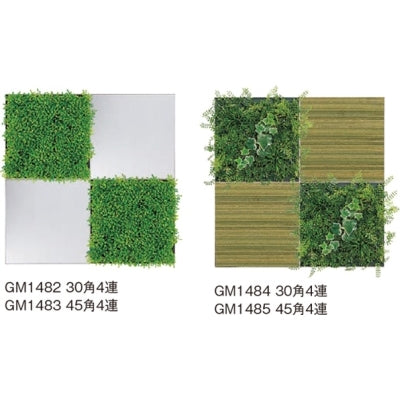 組み合わせグリーン グリーン×木彫&ファブリック 4連セット|誉PRINTING