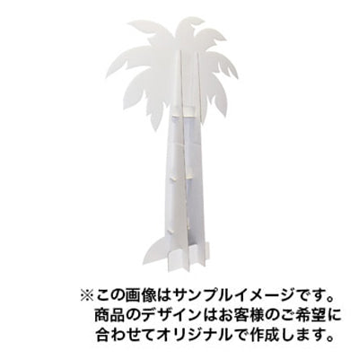 POPデコレーション2424|誉PRINTING