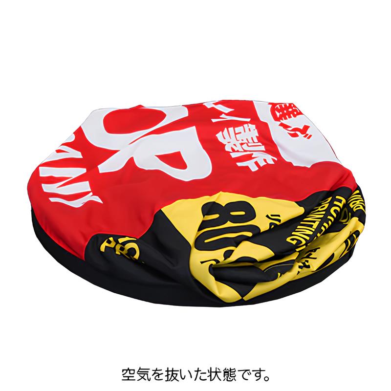 バルーンチェア【印刷込】|誉PRINTING