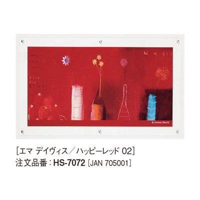 アートデコ エマ デイヴィス I|誉PRINTING