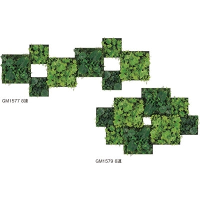 連接グリーン 立体演出タイプ 8連アレンジセット|誉PRINTING