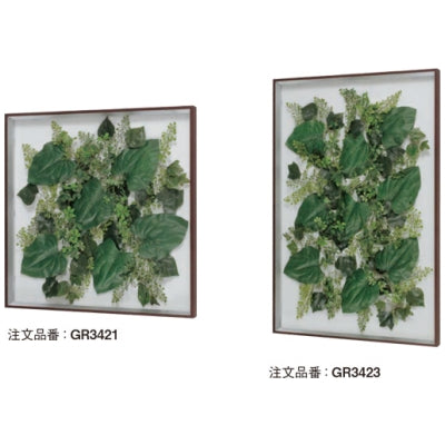 グリーン 艶消しアクリル ブラウンフレーム|誉PRINTING