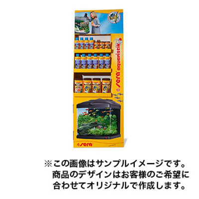 フロアディスプレイ1008|誉PRINTING