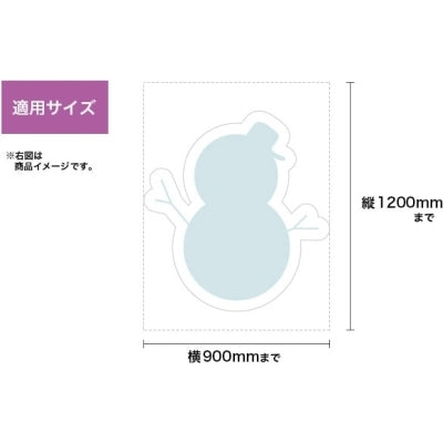 等身大パネル900×1200|誉PRINTING