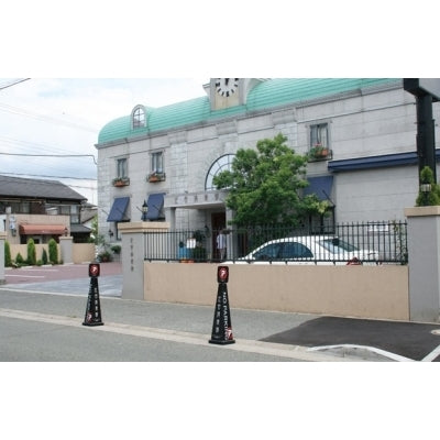 ミセル メッセージポール パネル付|誉PRINTING