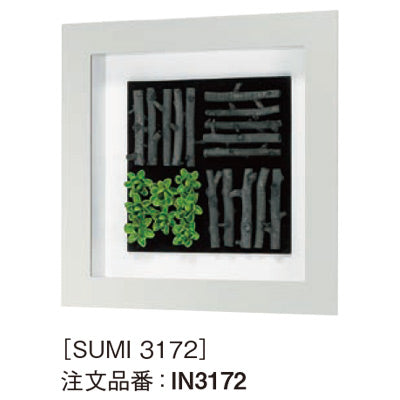 アートデコ 炭I|誉PRINTING