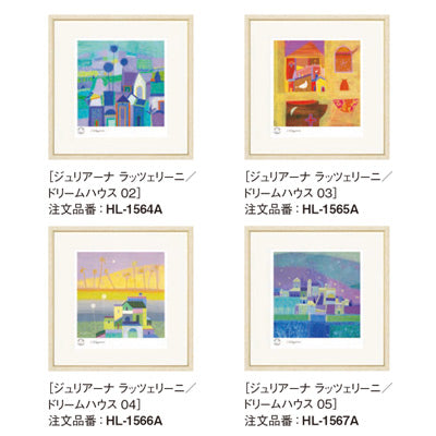 アートデコ ジュリアーナ ラッツェリーニ/|誉PRINTING