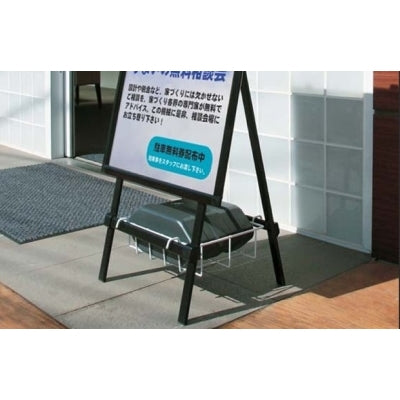 ウエイトバスケット|誉PRINTING