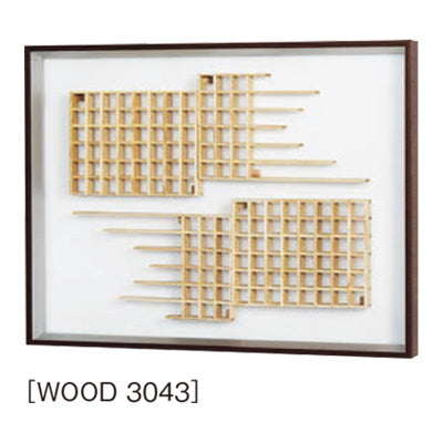 アートデコ ウッドG|誉PRINTING