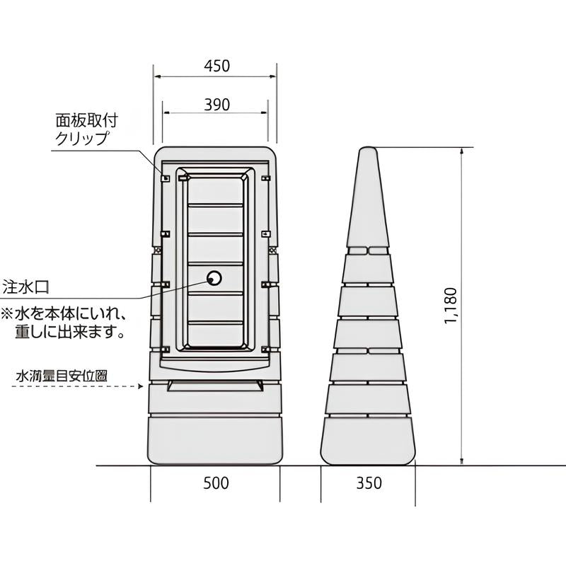 マルチポップサイン(レギュラー面板)|誉PRINTING