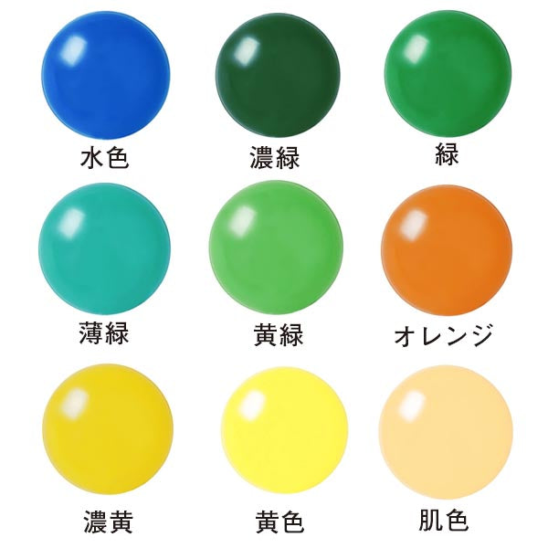 デコバルーン 9cm 20枚入 【全36種類】|誉PRINTING