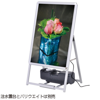 LEDグリップA A1片面 H1180|誉PRINTING