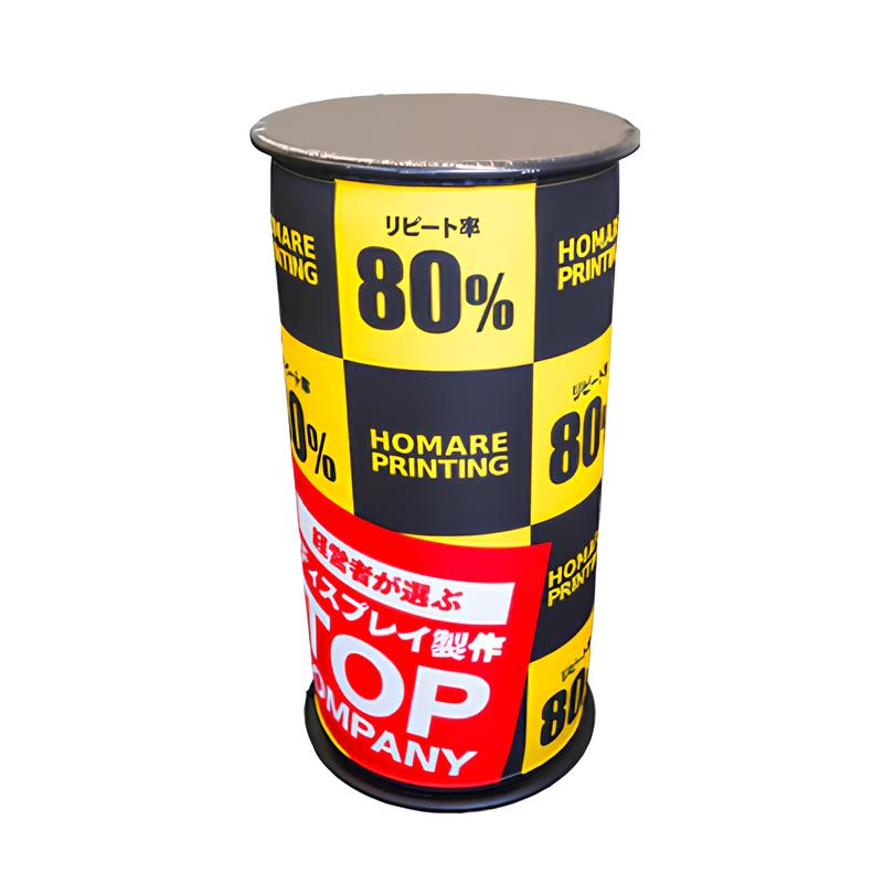 エアテーブル【印刷込】|誉PRINTING