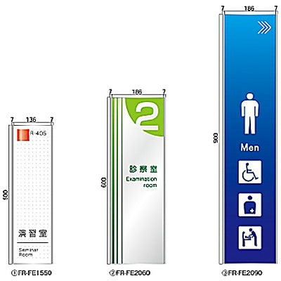 FR-FE アルミフレーム ミドル|誉PRINTING
