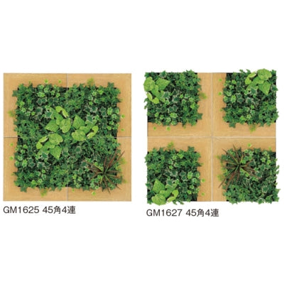 連接グリーン グリーン×ウッドB 4連セット|誉PRINTING