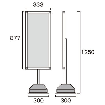 屋外ポールサインスタンドロング 水タンク付|誉PRINTING