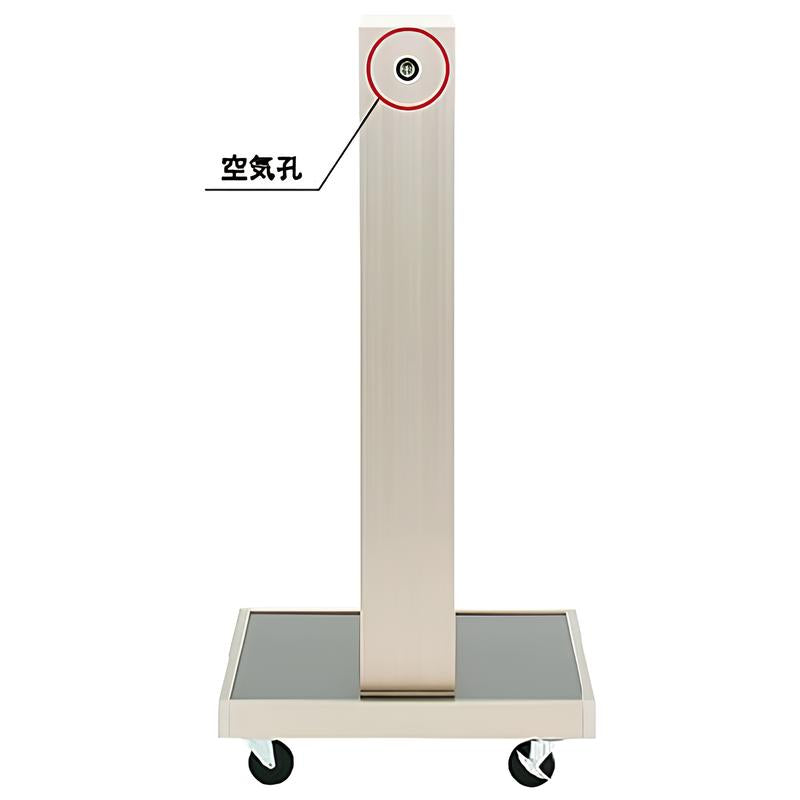 スクエアスタンダード電飾120|誉PRINTING