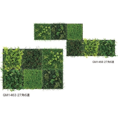 連接グリーン アレンジミニタイプ 6連セット|誉PRINTING