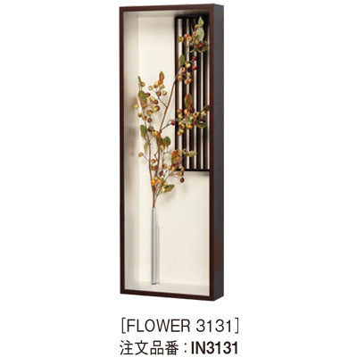 アートデコ フラワーS|誉PRINTING