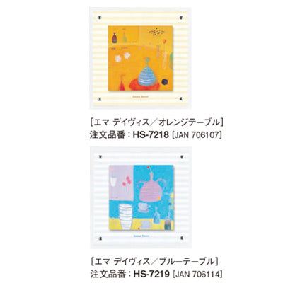 アートデコ エマ デイヴィス D|誉PRINTING