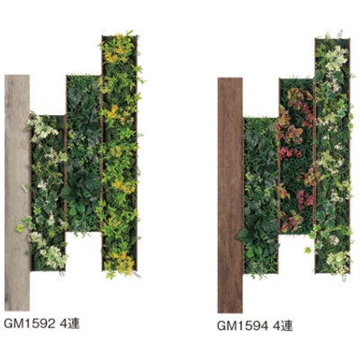 組み合わせグリーン グリーン×古木板 4連セット|誉PRINTING