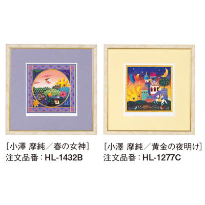 アートデコ 小澤 摩純 A|誉PRINTING