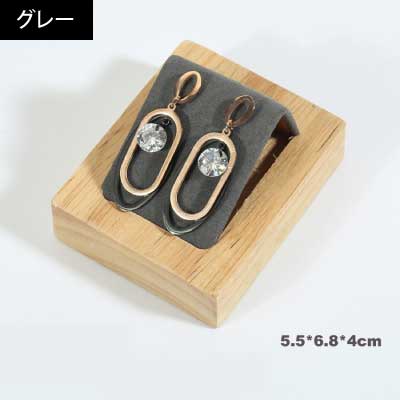 卓上アクセサリーラック-717|誉PRINTING