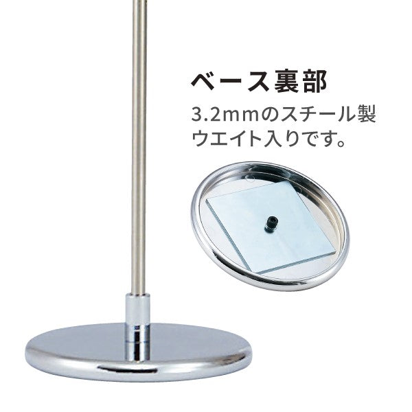 ポールサイン PI|誉PRINTING