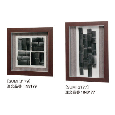 アートデコ 炭P|誉PRINTING