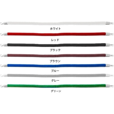 ロープハングB|誉PRINTING