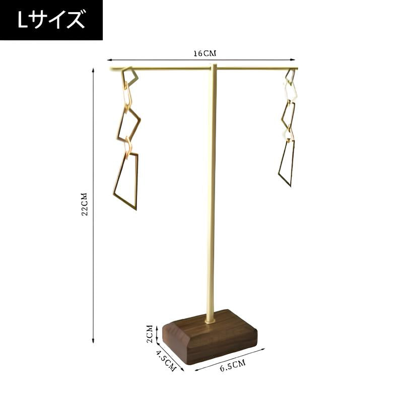 卓上アクセサリーラック-EST004|誉PRINTING