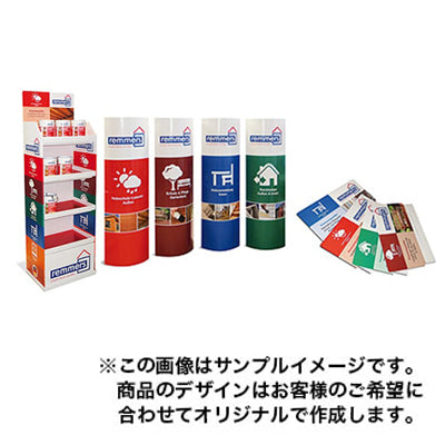 フロアディスプレイ1025|誉PRINTING