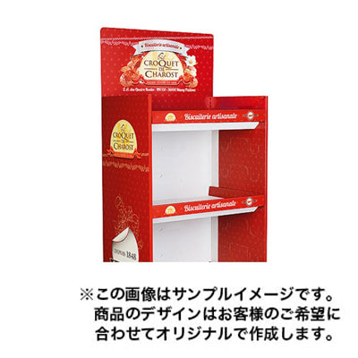 フロアディスプレイ1032|誉PRINTING