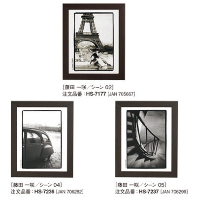 アートデコ 藤田 一咲/シーンB|誉PRINTING