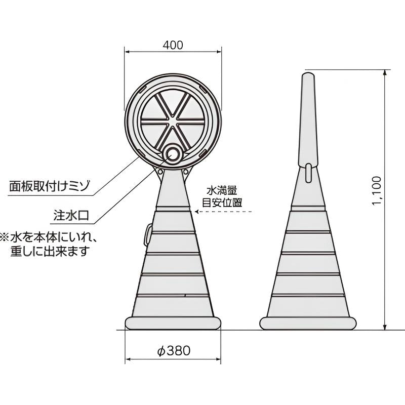 ロードポップサイン(レギュラー面板)|誉PRINTING