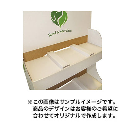 フロアディスプレイ1028|誉PRINTING