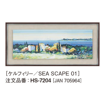 アートデコ ケルフィリーC|誉PRINTING