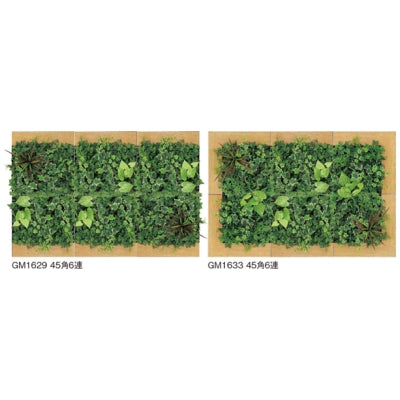 連接グリーン グリーン×ウッドB 6連セット|誉PRINTING