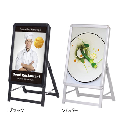 グリップA A2 片面|誉PRINTING