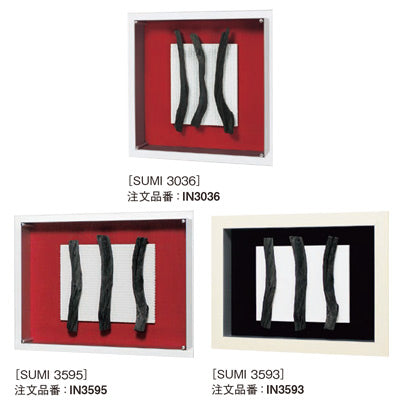 アートデコ 炭A|誉PRINTING