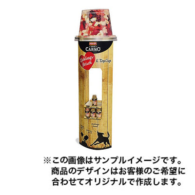 フロアディスプレイ1231|誉PRINTING