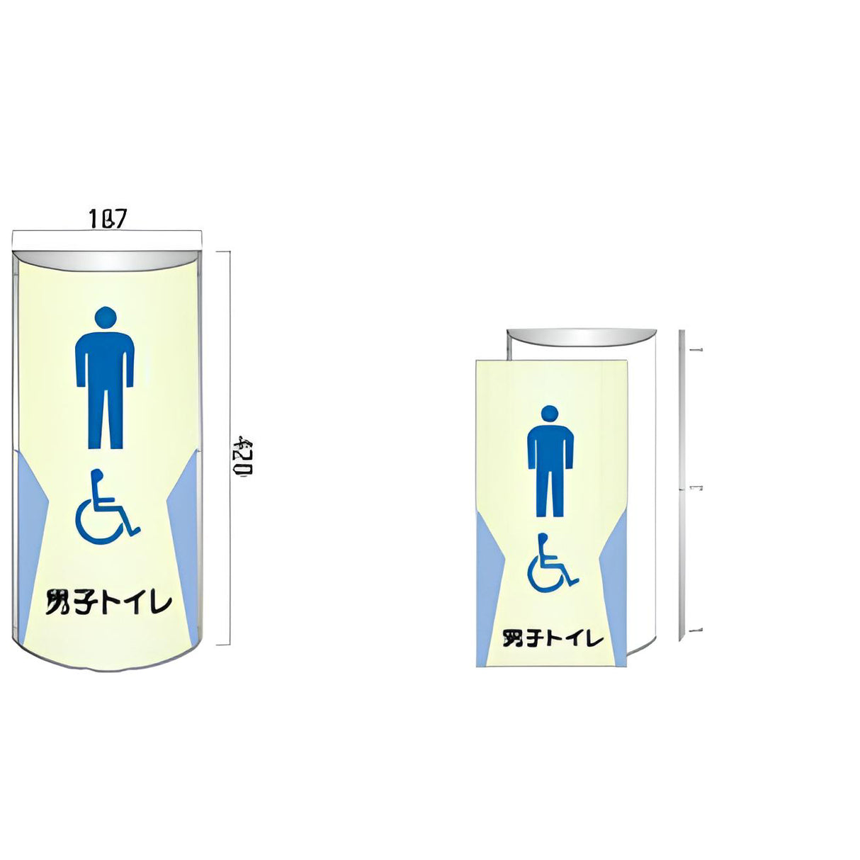 フォーバルプレート RBRプレート