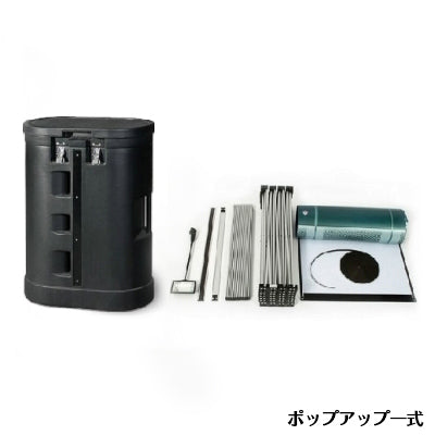 ポップアップ 3×2カーブ|誉PRINTING